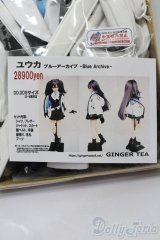 DD/OF ブルーアーカイブ ユウカ(GINGER TEA様製) S-25-08-24-017-TO-ZS
