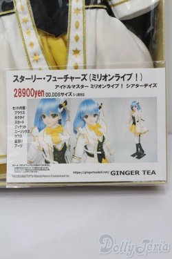 画像1: DD/OF スターリー・フューチャーズ(ミリオンライブ!)(GINGER TEA様製) S-25-08-24-018-TO-ZS