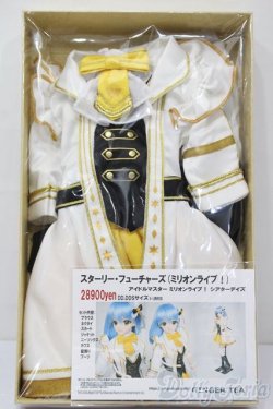 画像2: DD/OF スターリー・フューチャーズ(ミリオンライブ!)(GINGER TEA様製) S-25-08-24-018-TO-ZS