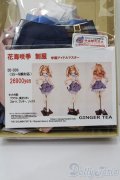 DD/OF 学園アイドルマスター 花海咲季 制服(GINGER TEA様製) S-25-08-24-019-TO-ZS