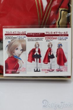 画像1: 55~60cmドール/OF アズールレーン プリンス・オブ・ウェールズ(CHERRY MILK様製) S-25-08-24-021-TO-ZS