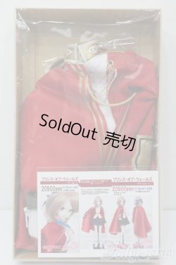 画像2: 55~60cmドール/OF アズールレーン プリンス・オブ・ウェールズ(CHERRY MILK様製) S-25-08-24-021-TO-ZS