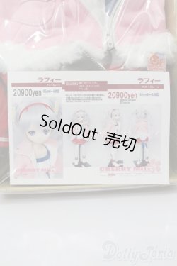 画像1: 45cmドール/OF アズールレーン ラフィー(CHERRY MILK様製) S-25-08-24-022-TO-ZS