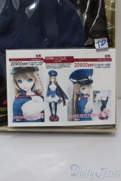 画像1: 55~60cmドール/OF アズールレーン 金剛(CHERRY MILK様製) S-25-08-24-023-TO-ZS