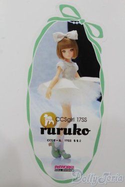 画像1: ruruko/CCSgirl 17SS ruruko S-25-08-24-010-YB-ZS