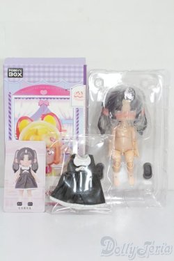 画像4: ANTU(アンティーユ)/内気なウサギ:自然の秘境 S-25-08-24-025-YB-ZS