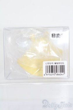 画像2: ANTU(アンティーユ)/非売品 S-25-08-24-031-YB-ZS