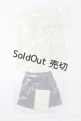 SDM＆MSD/OF:衣装セット S-25-11-09-379-YB-ZS