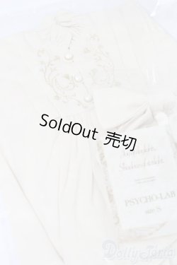 画像3: SDM＆MSD/OF:衣装セット S-25-11-09-379-YB-ZS