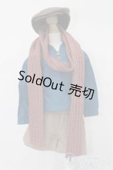 SDM＆MSD/OF:衣装セット S-25-08-24-074-YB-ZS