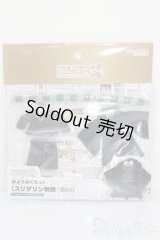 ねんどろいどどーる/OF: おようふくセット S-26-01-11-450-YB-ZS