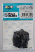 azoneピコニーモ/OF:1/12サイズドール　衣装 S-25-08-24-057-YB-ZS