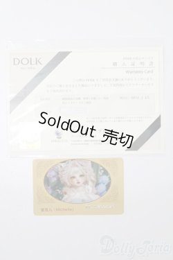 画像9: MYOU DOLL/櫻Michelle 2022 Limited S-25-11-23-571-TO-ZS