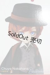 ハルモニアハミング/中原中也 S-26-02-15-420-YB-ZS