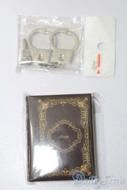 画像1: SD/OF:小物 S-25-08-24-087-TO-ZS