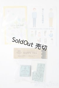 SD/OF:小物 S-25-11-02-402-TO-ZS