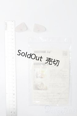 画像2: SD/耳パーツ(頭飾造形様製) S-25-08-24-085-TO-ZS