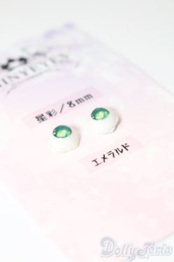 画像2: 8mm/レジンアイ S-25-08-24-174-TO-ZS