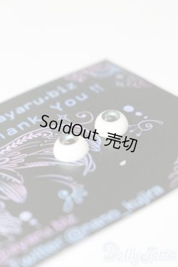 画像2: 8mm/レジンアイ S-25-08-24-175-TO-ZS