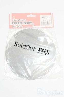 画像1: オビツ/スチール盤 S-26-02-01-521-TO-ZS