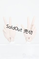 DD/ねぢどーる様製：ハンドパーツ S-25-10-05-352-TO-ZS