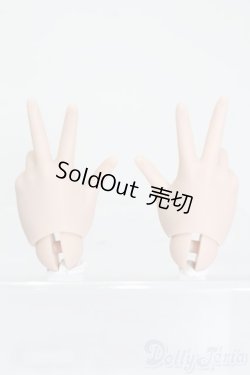 画像2: DD/ねぢどーる様製：ハンドパーツ S-25-10-05-352-TO-ZS