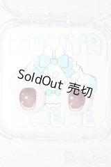 20mm/アニメアイ S-25-11-02-650-TO-ZS