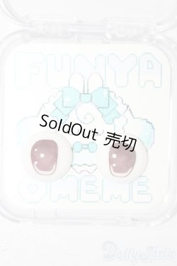 画像1: 20mm/アニメアイ S-25-11-02-650-TO-ZS