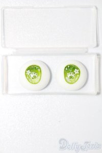 20mm/レジンアイ S-25-08-24-096-TO-ZS