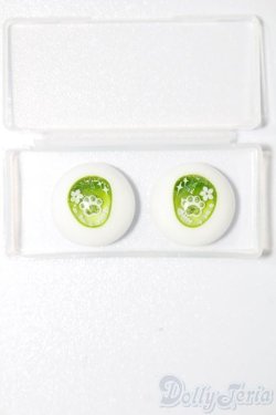 画像1: 20mm/レジンアイ S-25-08-24-096-TO-ZS