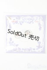 10mm/レジンアイ S-25-08-24-100-TO-ZS