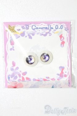 画像1: 10mm/レジンアイ S-25-08-24-099-TO-ZS