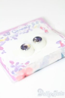 画像2: 10mm/レジンアイ S-25-08-24-099-TO-ZS