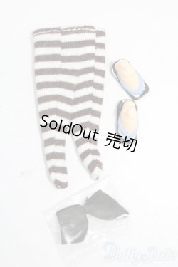 画像1: オビツ11/OF:小物 S-25-08-24-146-TO-ZS