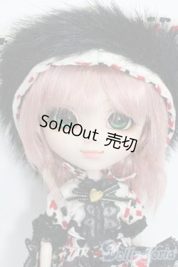 画像1: プーリップ/本体+衣装 S-25-08-24-126-TO-ZS