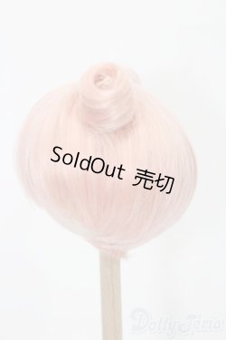 画像2: 8-9inch/ウィッグ S-25-10-19-349-TO-ZS