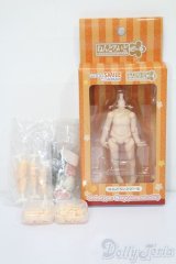 ねんどろいどどーる/archetype：Boy・almond milk S-25-08-31-033-TO-ZS