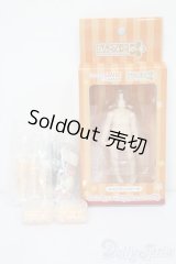 ねんどろいどどーる/archetype：Boy・almond milk S-25-08-31-033-TO-ZS