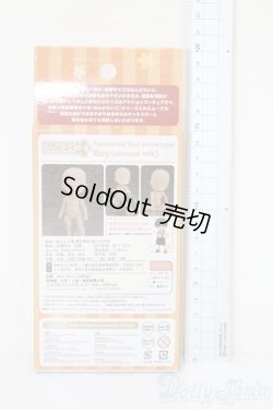 画像2: ねんどろいどどーる/archetype：Boy・almond milk S-25-08-31-033-TO-ZS
