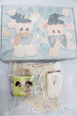 画像4: MSD＆MDD/OF 砂糖の国のアリス(木茶動物園様製) S-25-08-24-120-TO-ZS