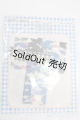 ネオブライス/OF:衣装 S-25-12-07-313-TO-ZS