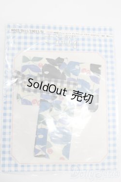 画像1: ネオブライス/OF:衣装 S-25-12-07-313-TO-ZS