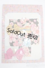 ネオブライス/OF:衣装 S-25-12-07-312-TO-ZS