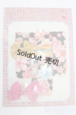 画像1: ネオブライス/OF:衣装 S-25-12-07-312-TO-ZS