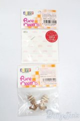 azoneピュアニーモ/OF:25cmサイズドール　靴 S-25-08-24-154-TO-ZS