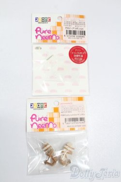 画像1: azoneピュアニーモ/OF:25cmサイズドール　靴 S-25-08-24-154-TO-ZS