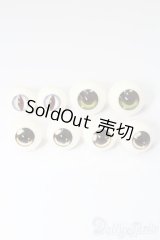 アクリルアイ/4点セット S-25-08-24-172-TO-ZS