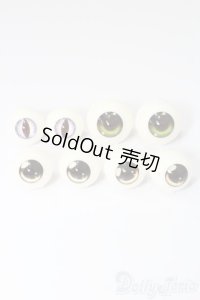 アクリルアイ/4点セット S-25-08-24-172-TO-ZS