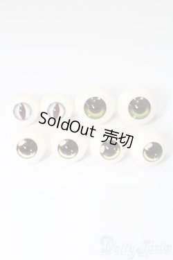 画像1: アクリルアイ/4点セット S-25-08-24-172-TO-ZS