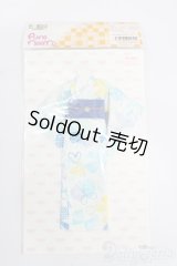 azoneピュアニーモ/OF:23cmサイズドール　衣装 S-25-08-24-165-TO-ZS